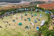 贵州省第十届野战运动公开赛安龙开赛，200余人角逐|万峰|体育比赛|黔西南|李鑫|爱好者_新浪体育_新浪新闻
