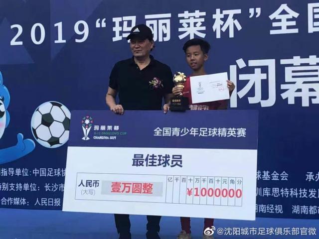 1735477827212079946.jpg ecc9ba3cly1g5iohz870oj21400u077z.jpg